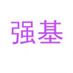 ��(qi��ng)��