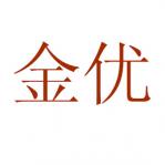 ����(y��u)